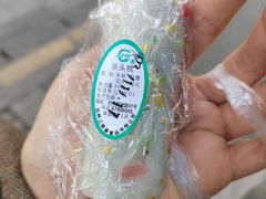 -江南春(中山中路店)