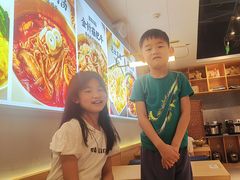 -梨花牛肉汤饭(仁恒伊势丹店)