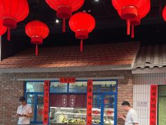 -二胖家铁锅炖大鹅(双井店)