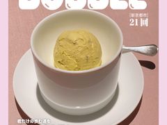 -新荣记(南京西路店)