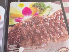 -开心果牛扒城(雍华庭店)