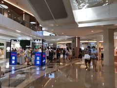 -皇庭广场(福华三路店)