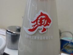 android_upload_pic-马子禄牛肉面(金宝街店)