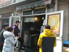 -同来顺烧烤餐厅(哈尔滨道店)