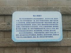 -情人坝酒吧街
