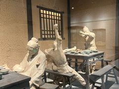 -龙泉青瓷博物馆