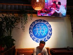 -云念·云水遥(金台路店)