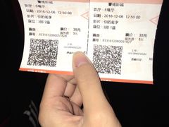 -曹杨影城(曹杨店)