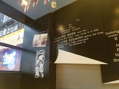 -鱼酷活鱼烤鱼(中联广场店)