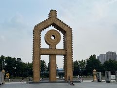 -安阳博物馆
