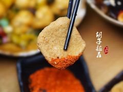 -院里·贵州菜(府东街店)