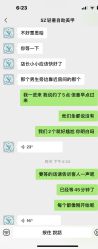 -SZ轻奢自助美甲美睫
