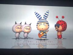 -百丽宫影城(CGS激光苏宁广场店)