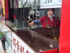 -百年德园(侯家塘店)
