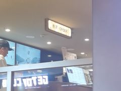 -霸王茶姬(上海恒基名人店)