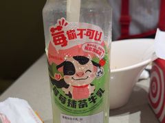 -海底捞火锅(泰安爱琴海店)