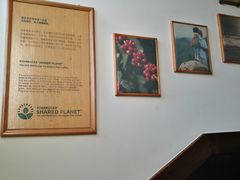-星巴克臻选(北京前门大街店)