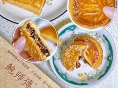 -鲍师傅糕点(青年汇店)