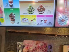 -DQ·蛋糕·冰淇淋(民勇嘉泰店)