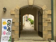 -上街里市集(悦喜客来广场店)