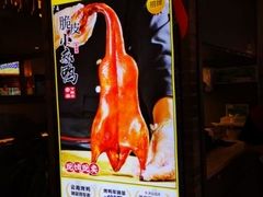 -茄子恰恰·新云南小炒(坪山益田店)