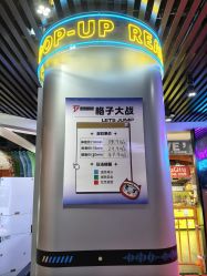 -疯狂冒险家-亲子密室-东坝店(金隅嘉品店)