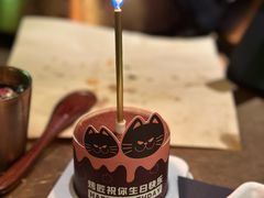 -烤匠麻辣烤鱼(万象城店)
