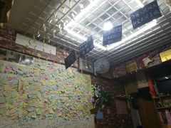 -九华山友谊土菜馆 小资餐厅