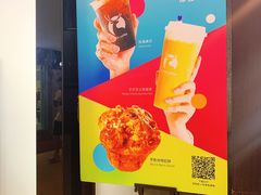 -瑞幸咖啡(第一城店)