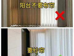 -今朝装饰旗舰店(并州北路店)
