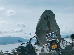 -小普陀