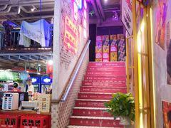 -捞围鲜·港式打边炉(海阳路店)