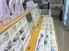 -沪睛眼镜蔡司官方授权店(金桥佳林路店)