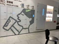 -喜茶(杭州滨江宝龙店)