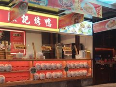 -阿瓦山寨·湘菜现炒·剁椒鱼头王(咸阳总店)