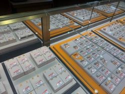 -龙凤金店(观前街店)