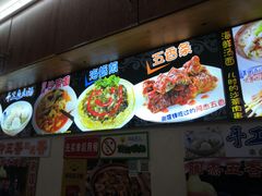 -老闽味沙茶面·姜母鸭(传承35年曾厝垵店)