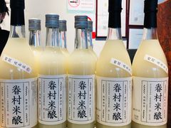 -桃园眷村(万象天地店)