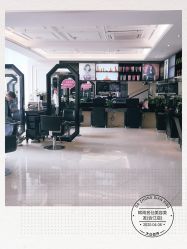 -锦尚名仕美容美发