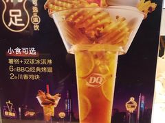 -DQ·蛋糕·冰淇淋(大宁国际商业广场店)