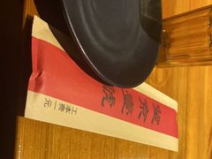 -望京一号·重庆江湖菜(工体店)
