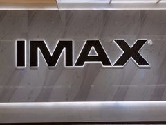 -英皇电影城(平安金融中心IMAX激光店)