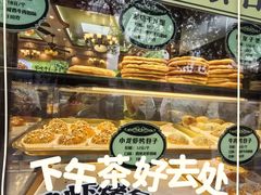 -丝路传奇·中国拉面航母店(北医三院店)