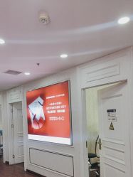 -武汉五洲整形外科医院