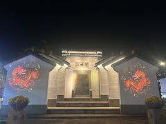 -河坊美食街(河坊街店)