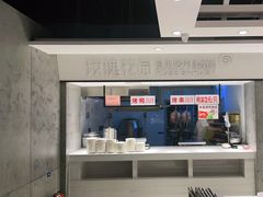 -玫瑰花园自助烤肉(顺义鑫海韵通店)