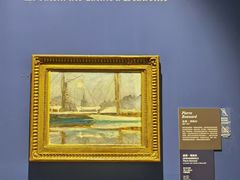-遇见博物馆(遇见海洋沉浸式奇幻光影展)