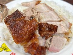 -陈光记烧腊店(罗保博士街店)
