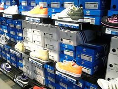 -adidas(印象城购物中心店)