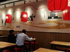 大堂-陇上秦轩西安biangbiang面(EFC欧美金融商业城店)